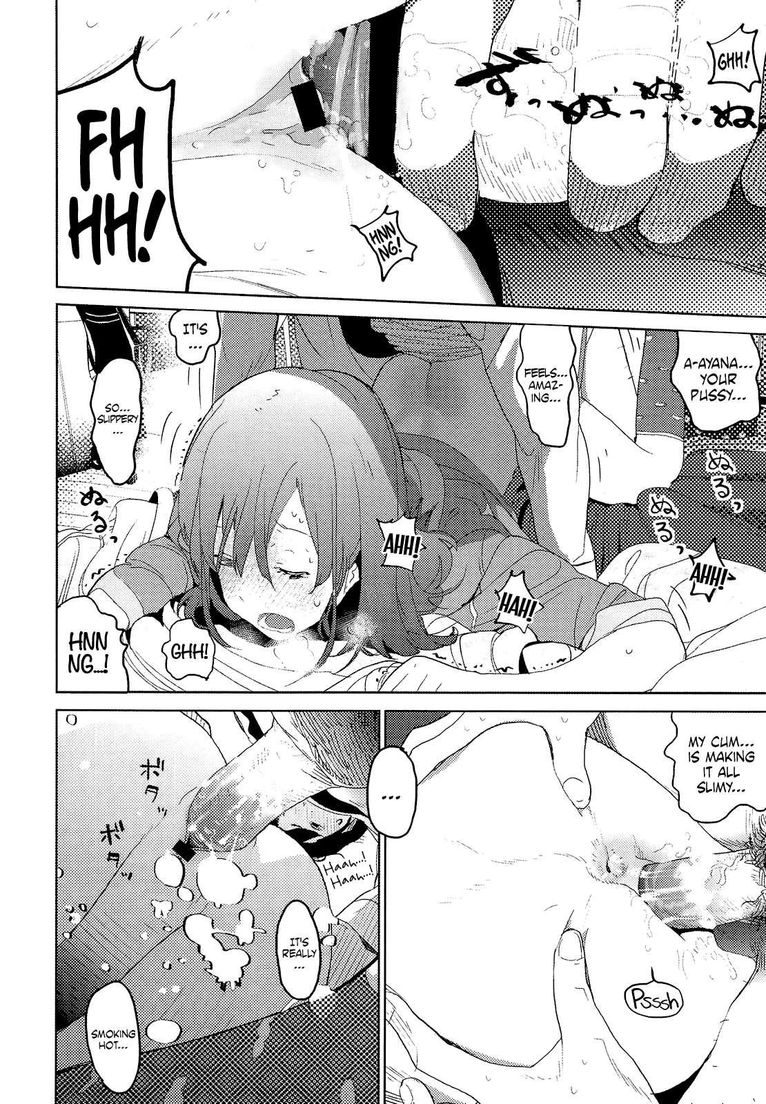 Ayana To Keisuke Chapter 1000 Page 20